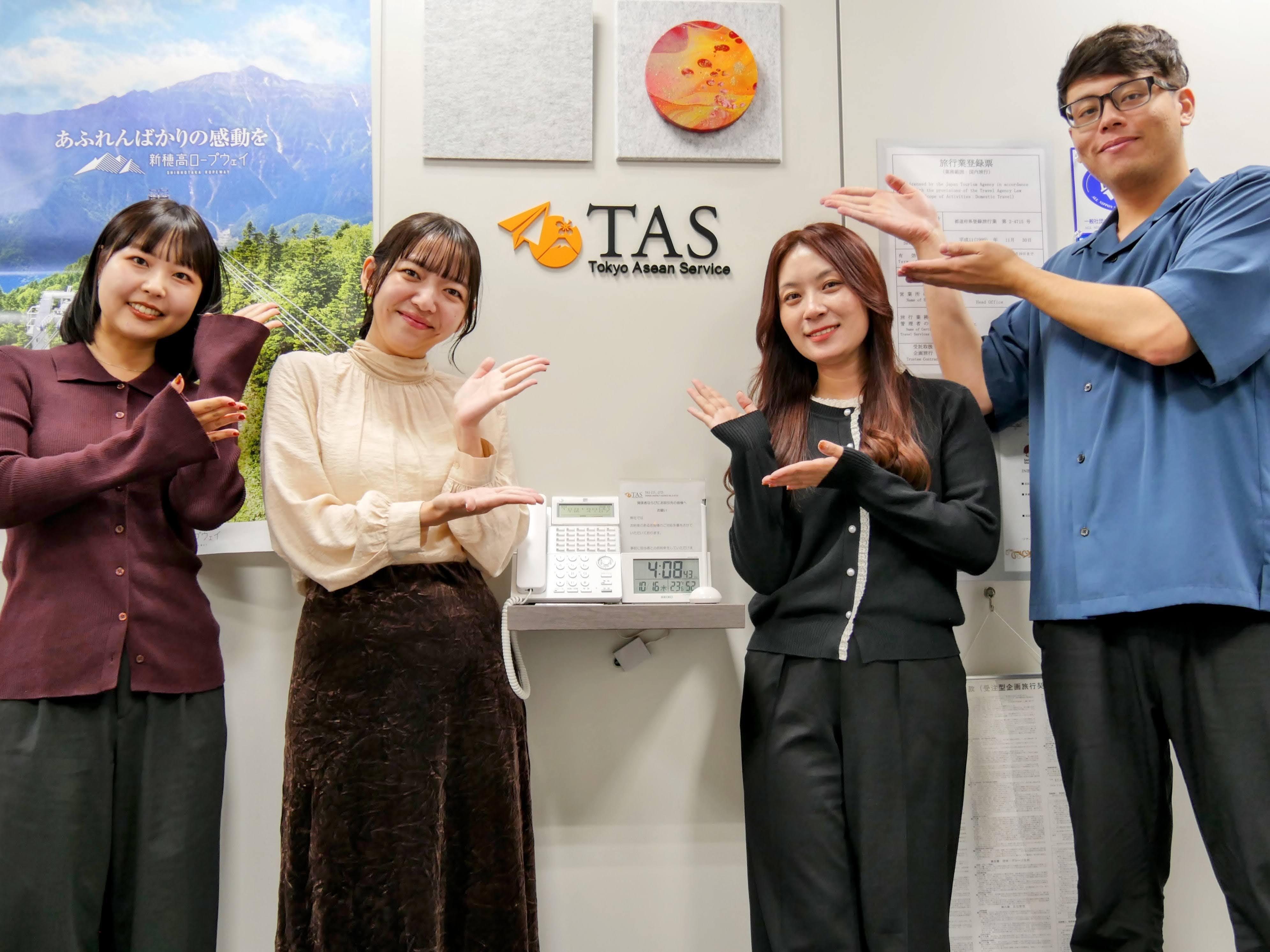 【インバウンド専門の旅行会社】事業拡大！！インバウンド専門旅行会社の法人営業をお任せします！（未経験者歓迎 / 東京）