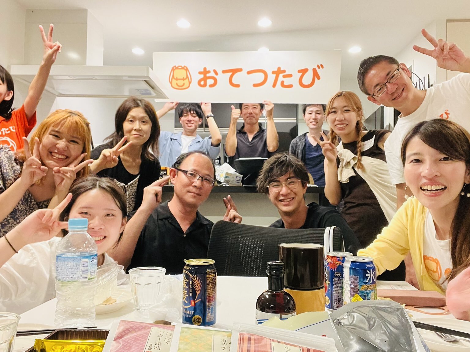 ユーザーカスタマーサクセス・コミュニティマネージャー【おてつだい×旅のプラットフォームで地方創生】