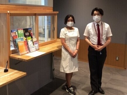 東京大学 目白台インターナショナル・ビレッジコンシェルジュ　フルタイム正社員募集