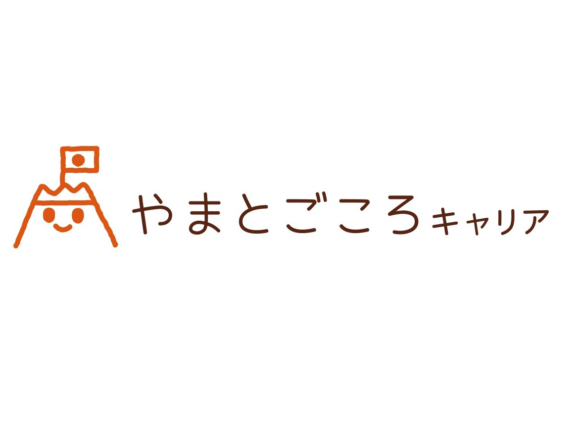 【検証用求人】データ分析担当（テスト用で応募できません）