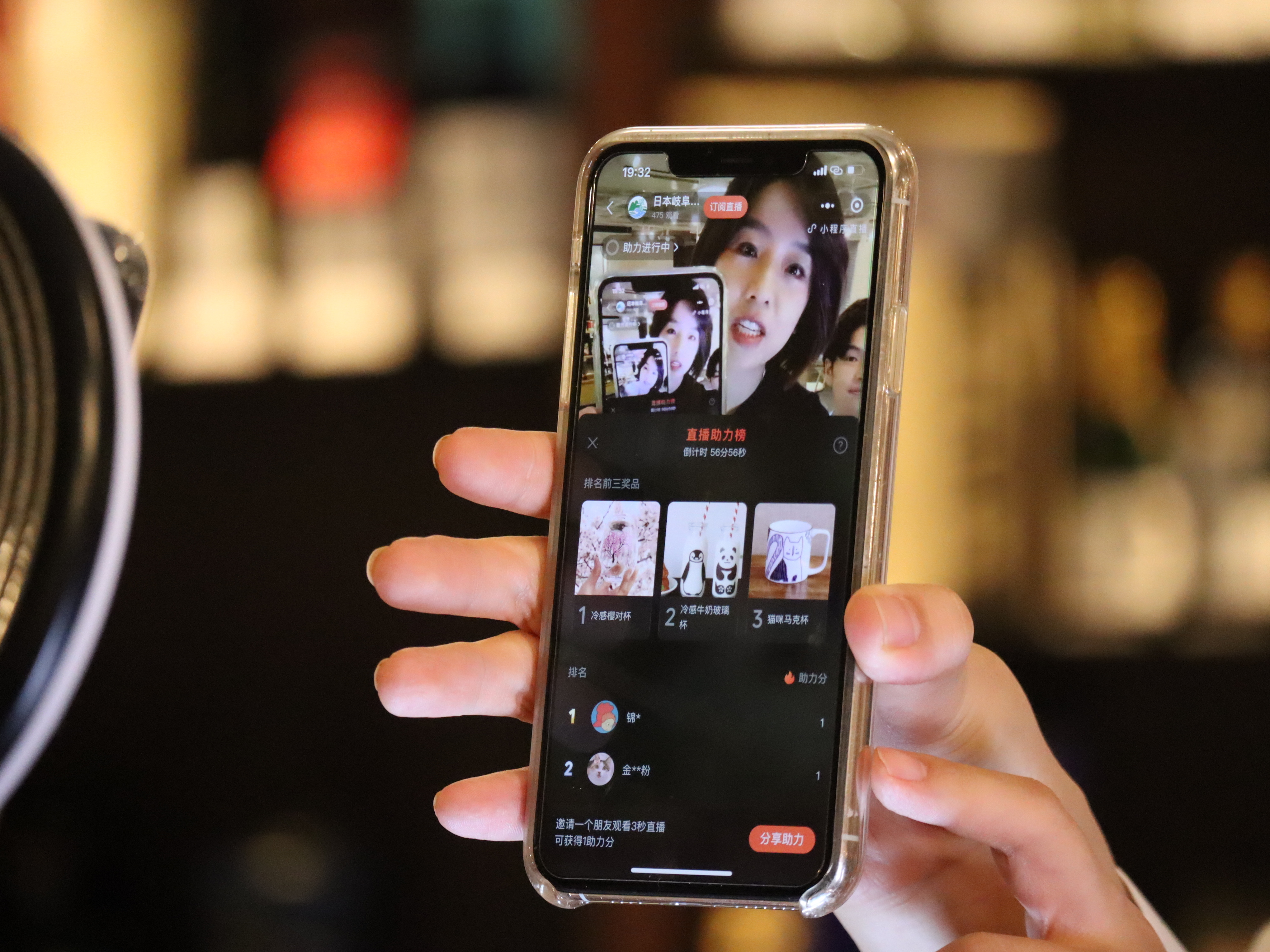 訪日外国人の“次の目的地”をSNSでつくる｜英語圏SNS運用経験者急募　～Your content. Their next destination.～