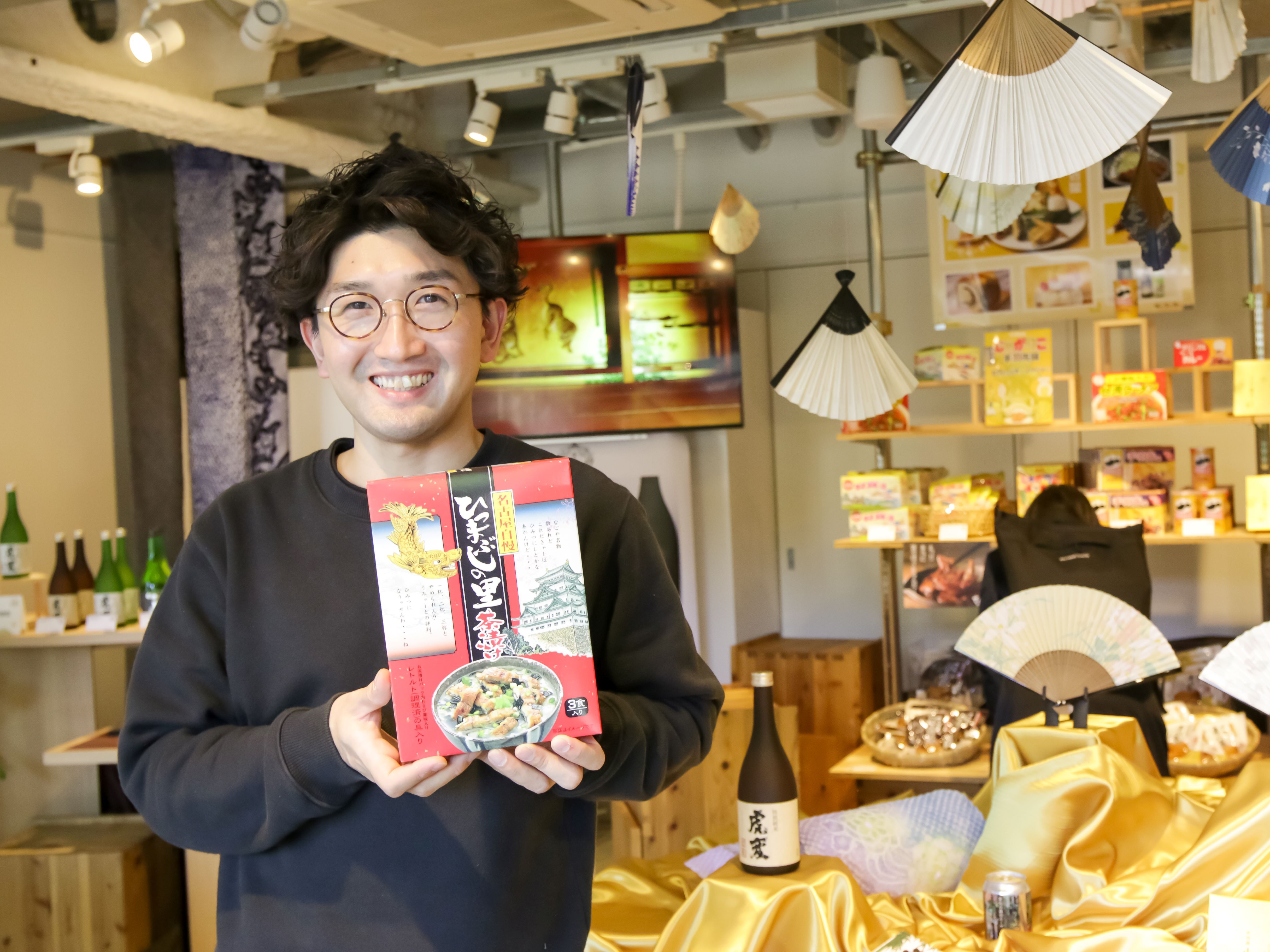 【アルバイト】”人と地域をむすぶ”地方創生イベントを運営するアルバイトスタッフ募集！★未経験大歓迎★