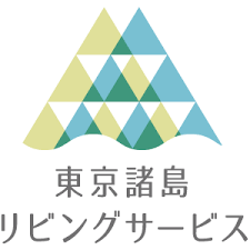八丈島で遊休不動産を活用したホテルのオープニングスタッフを大募集！
