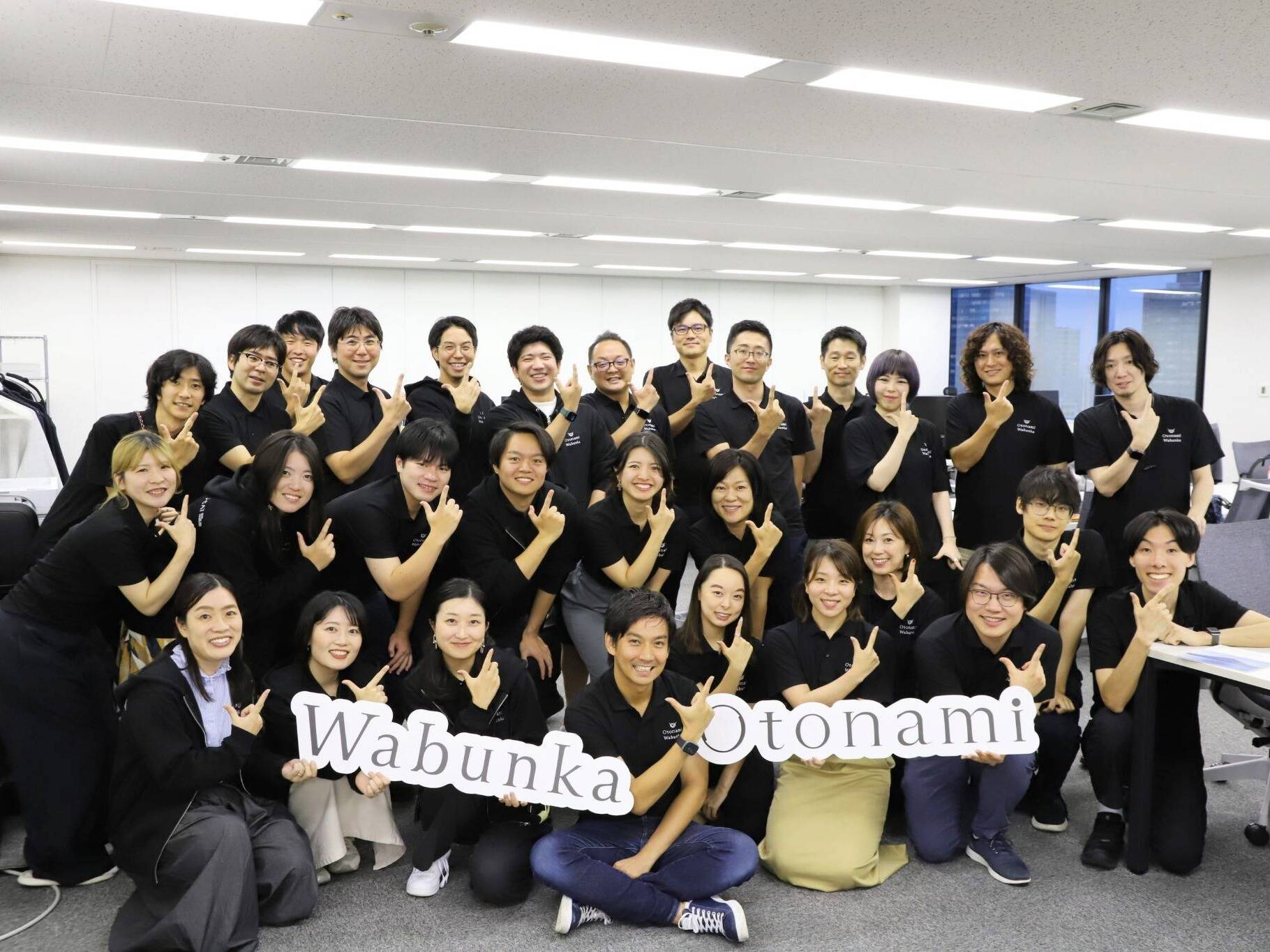 【業務委託/リモートOK】既存顧客への営業サポート/効果分析や改善立案など