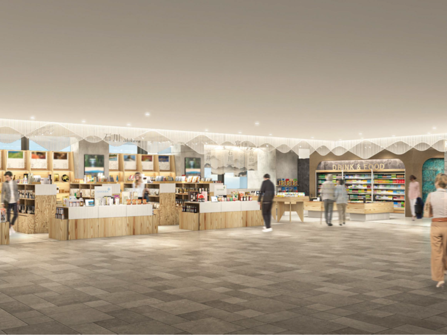 【英語を活かす】 大阪kitteの北陸情報発信拠点！観光案内　スタッフ募集◎