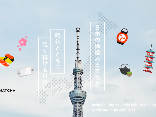 日本の魅力を発信したい人集まれ！／繁体字版のメディアアシスタントを募集！