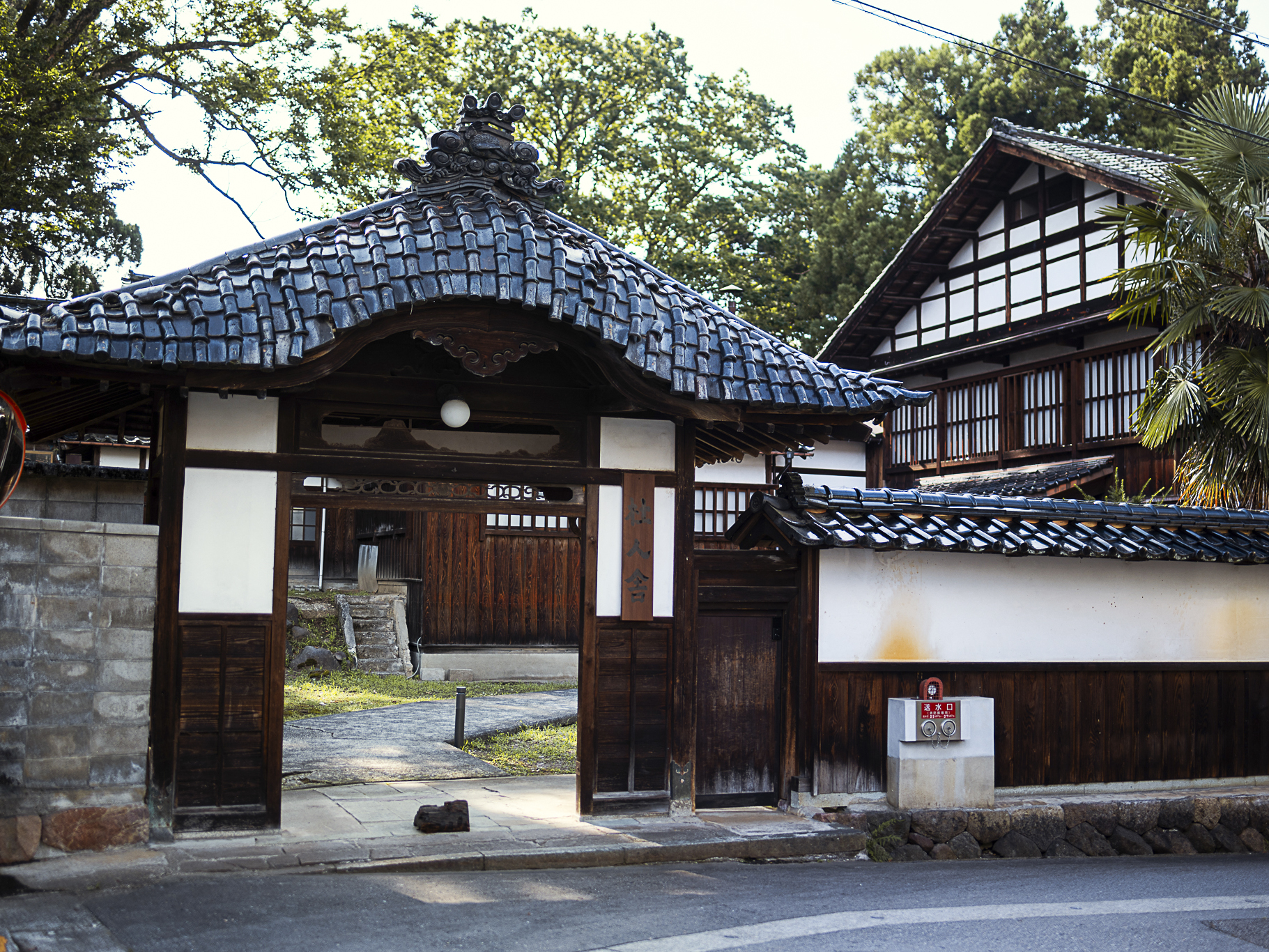 [未経験歓迎/語学堪能な方歓迎] 富山の土徳を伝える、泊まれる民藝館「杜人舎」運営スタッフ募集！