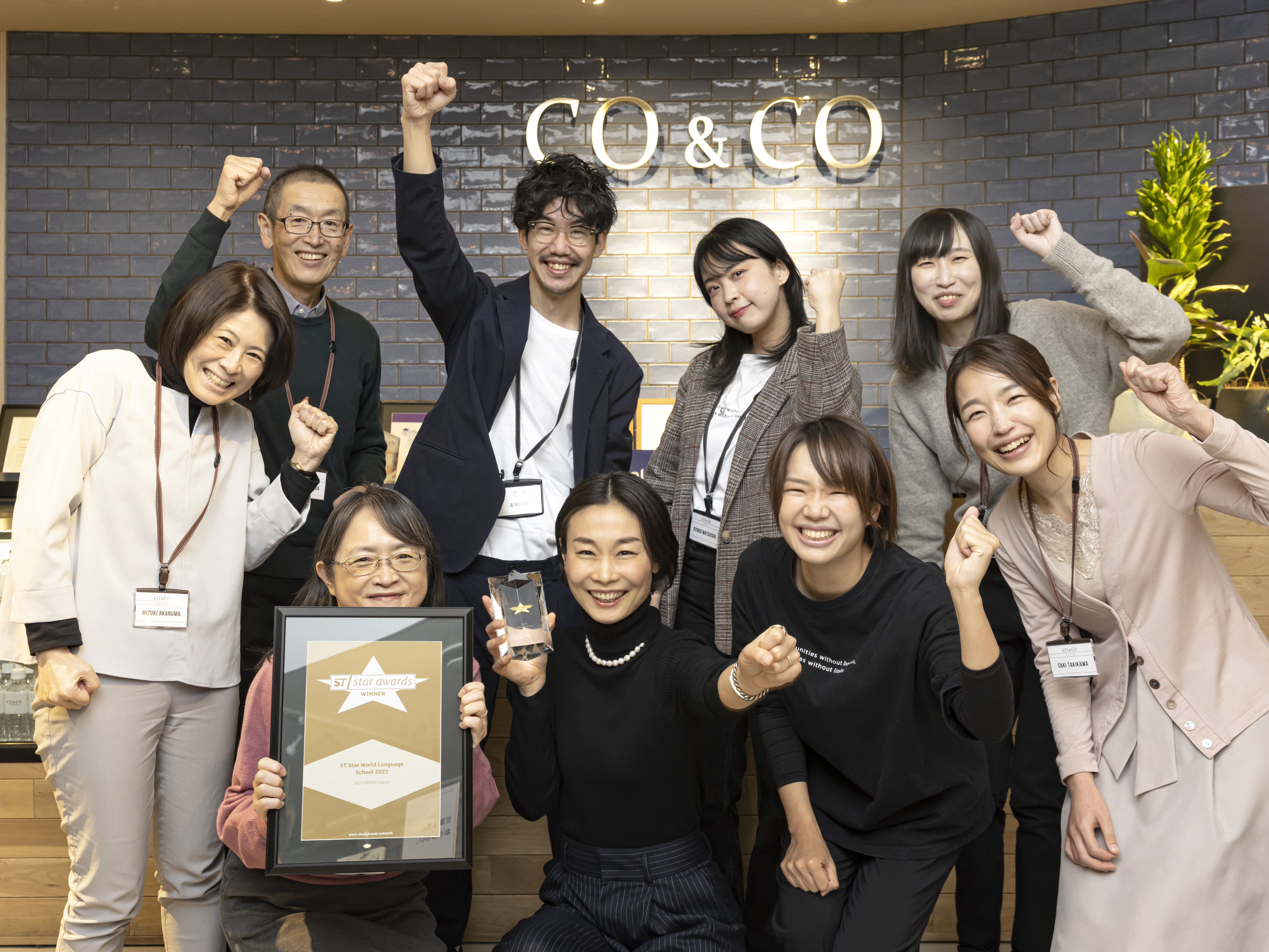 【海外経験者歓迎＠京都】「語学教育×コワーキングスペース」共育系グローバルスタートアップのコミュニティマネージャー候補！