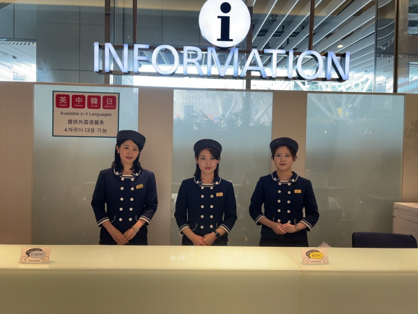 【中国語を活かせる＆未経験歓迎】KITTE博多でのイン･･･