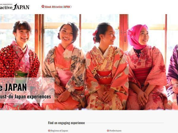 インバウンド向け！国内の地域の魅力的な観光体験を発信！世･･･