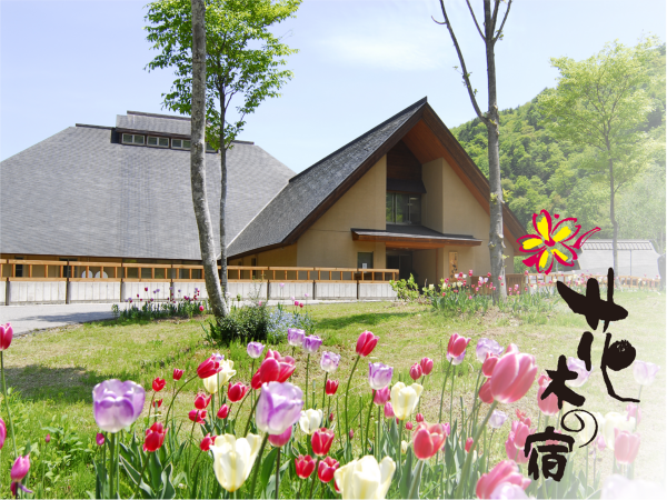 【サービススタッフ】日本の四季を感じられる高級温泉宿で･･･