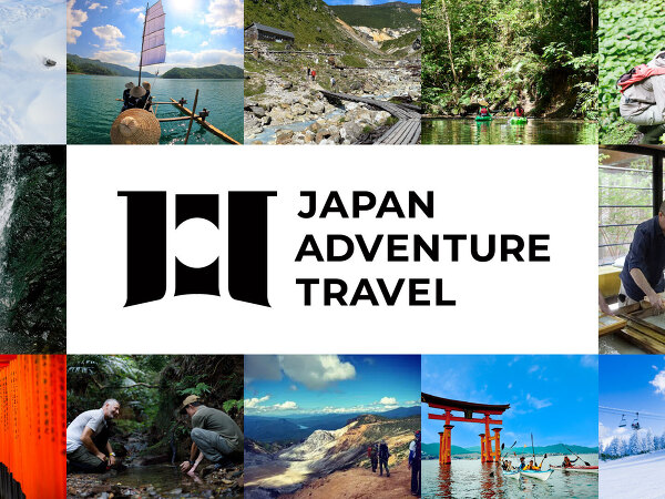 欧米豪向けアドベンチャートラベルDMCチームマネージャ･･･