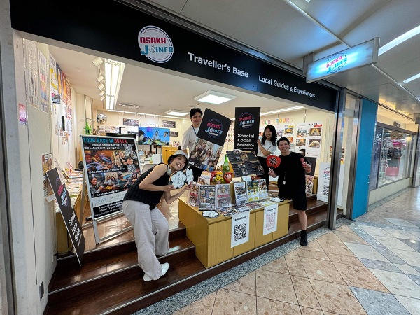 【新規事業のコアメンバー/Osaka Metro Gr･･･