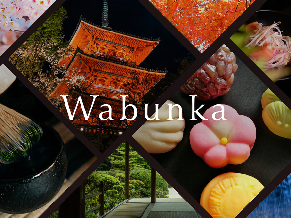 【業務委託】旅行ルート記事の英語ライター｜日本の文化体･･･