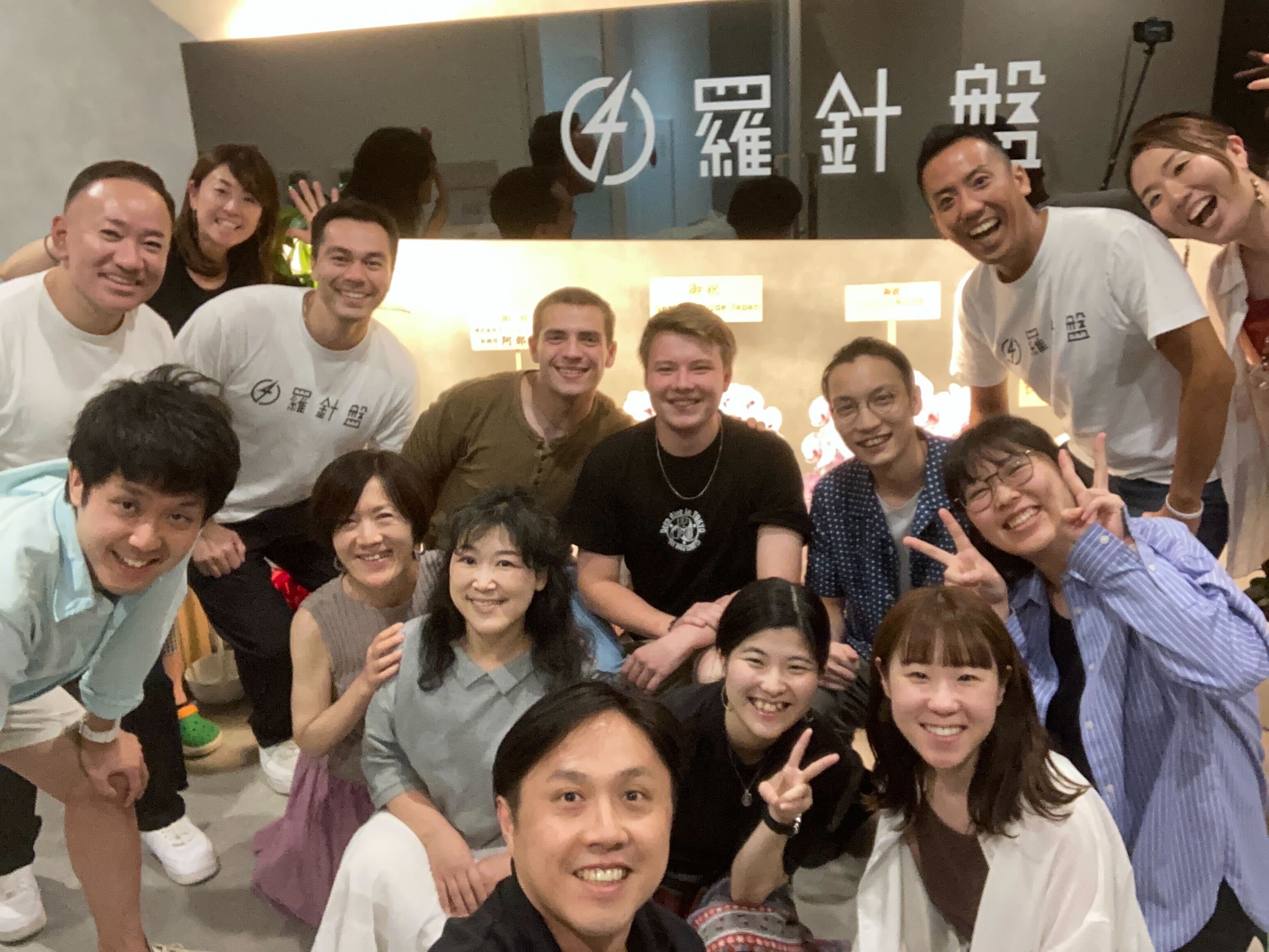 日本の文化を世界に！規模を10倍にする着物レンタル事業部長大募集！