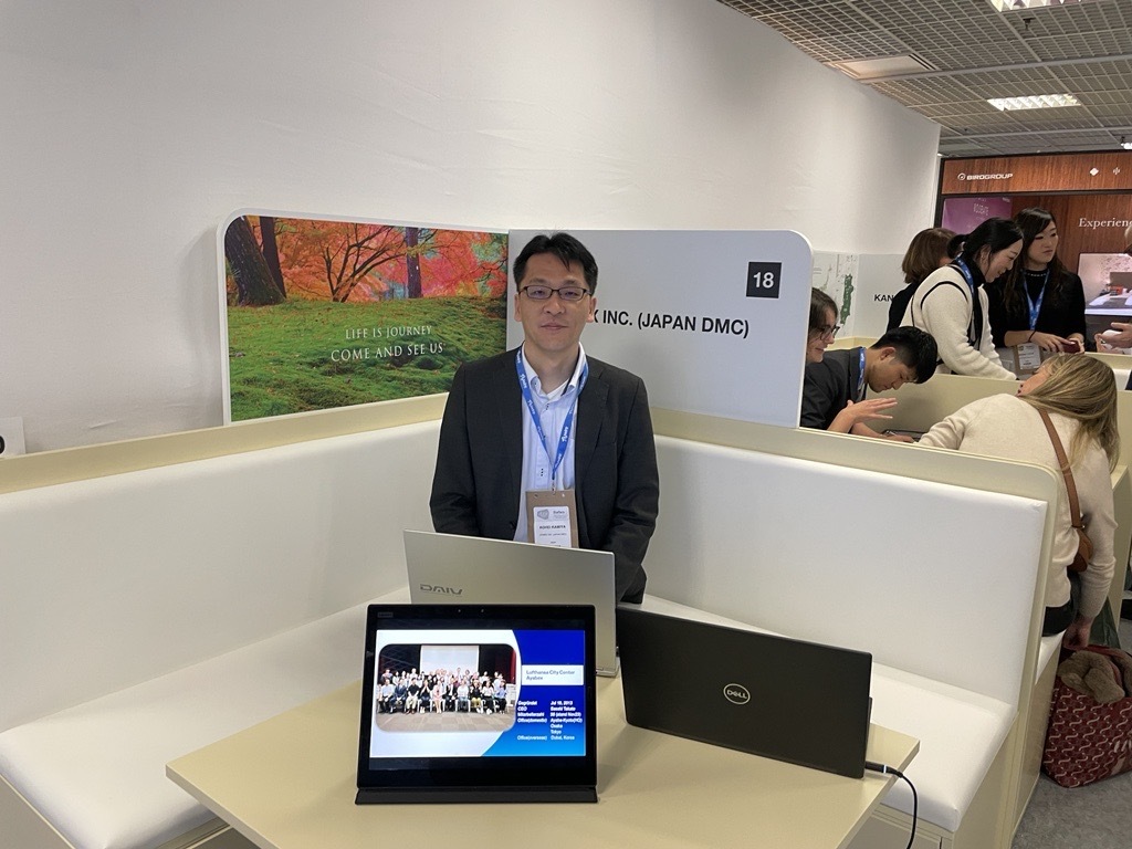 【１２月１日入社 】(訪日旅行)旅行企画・提案スタッフ増員！！ / 東京オフィス