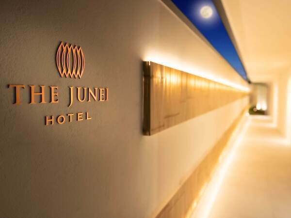 【正社員/ミシュランガイド掲載！ THE JUNEI HOTEL 京都 東山区】コンシェルジェ・フロント募集